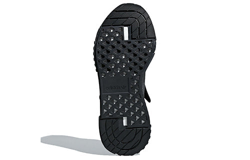 adidas Futurepacer 'Core Black' B37266