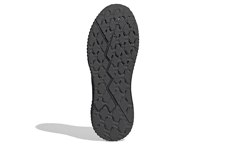 adidas Aerobounce ST HQ3593