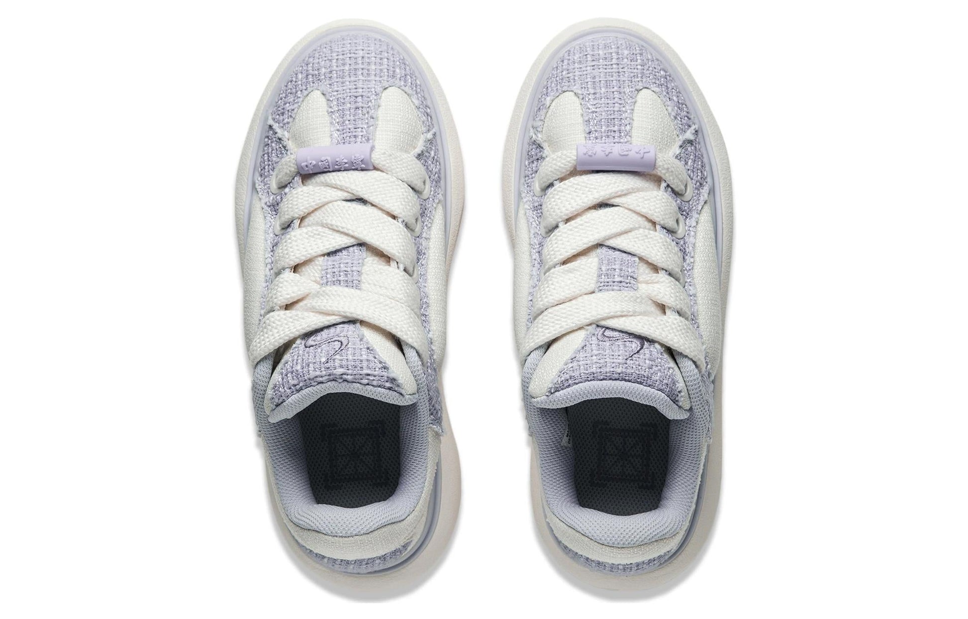 (WMNS) Li-Ning YunYou C4D 'White Light Purple' AZGT090-15