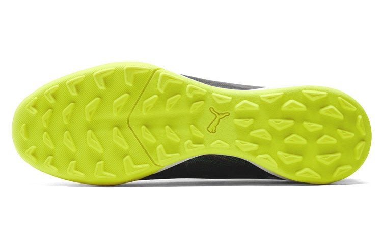 PUMA Ultra 1.2 Pro Cage 'Black White Yellow' 106346-01
