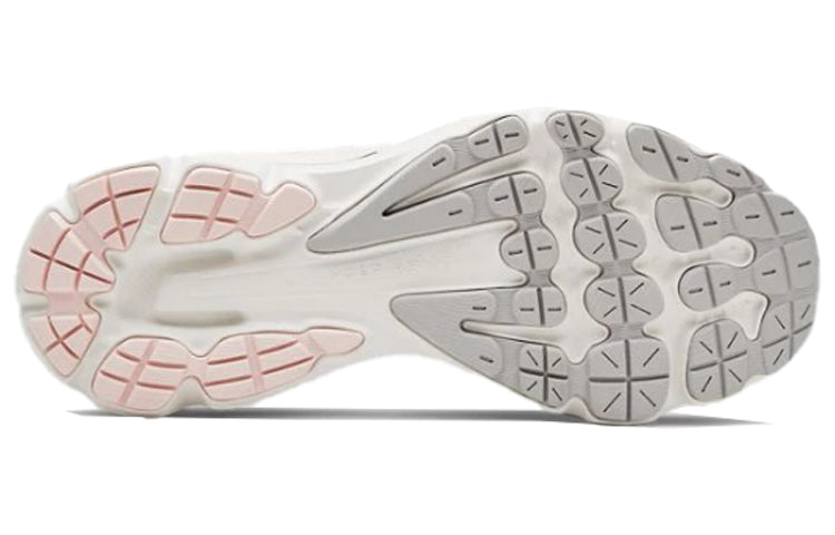 (WMNS) Under Armour Charged Intake 3 Sports Shoes White 3021245-102