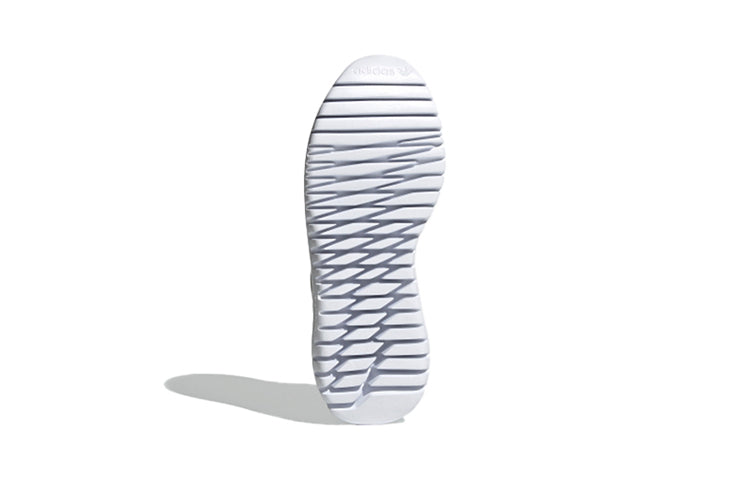 (PS) adidas Flex J 'White Glow Blue' FX5325