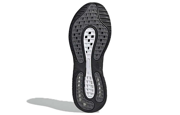 adidas Supernova Athleisure 'Black' FY1429