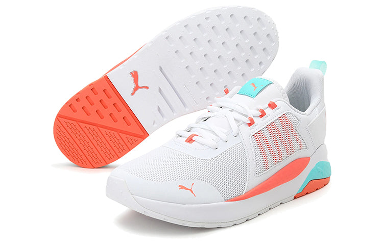 (WMNS) PUMA Anzarun XT 'White Fusion Coral' 374124-04