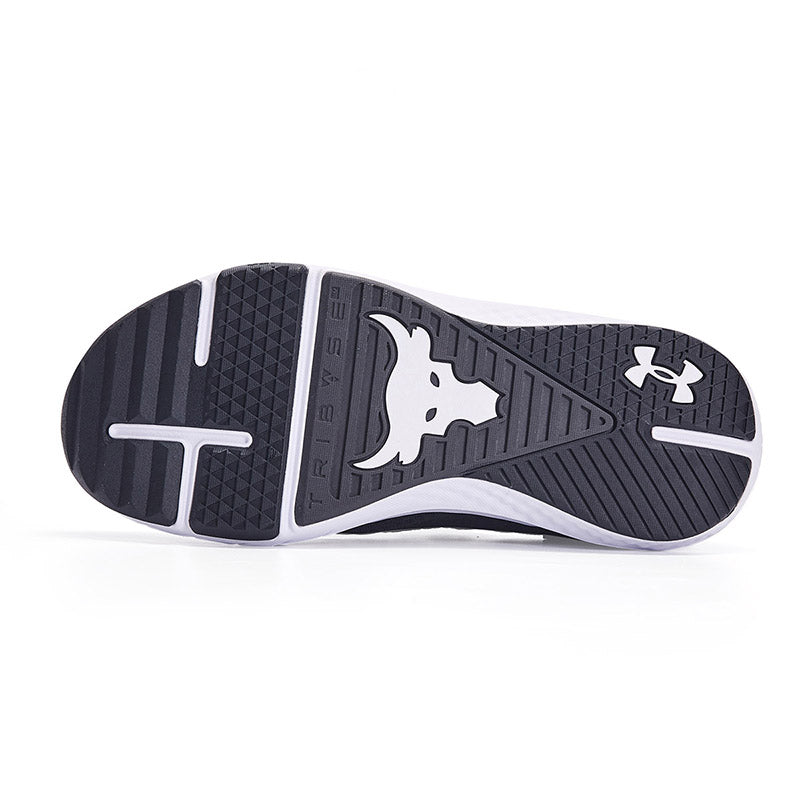 (GS) Under Armour Project Rock BSR 3 'Black White' 3026767-001