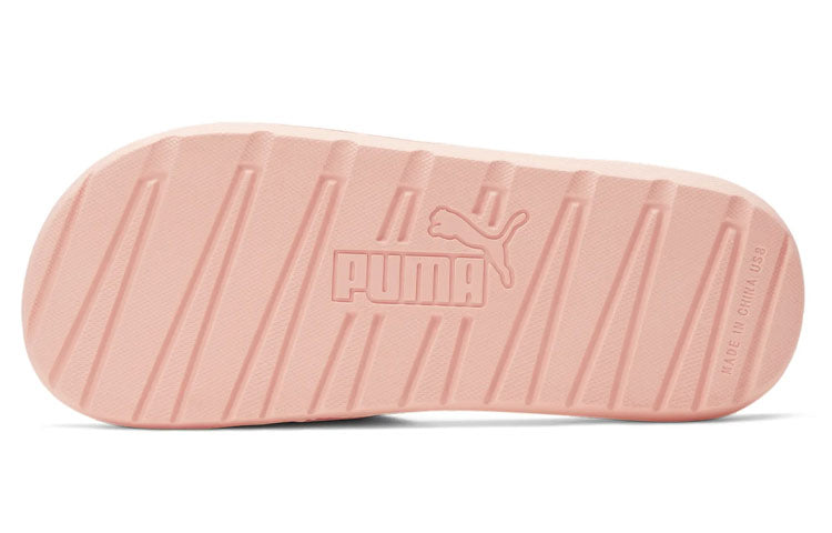 (WMNS) PUMA Cool Cat Slide 'Pink Rose Gold' 371013-15