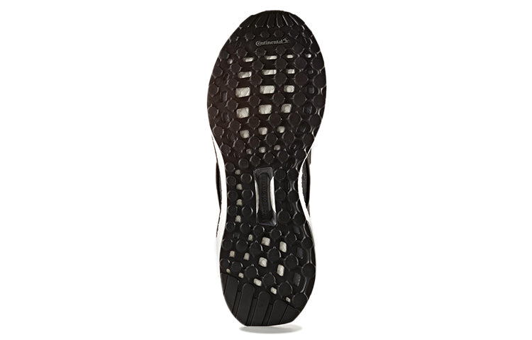 adidas Energy Boost 'Core Black' CG3359