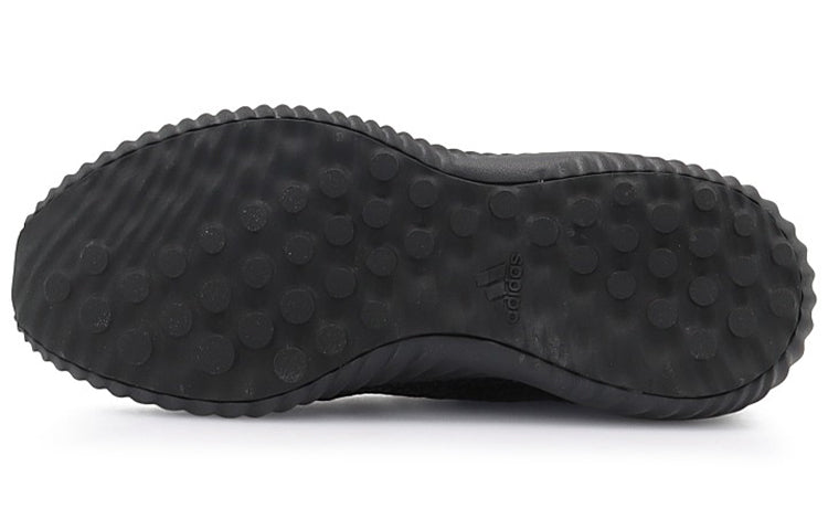 adidas Alphabounce EM 'Night Metallic' DB1090