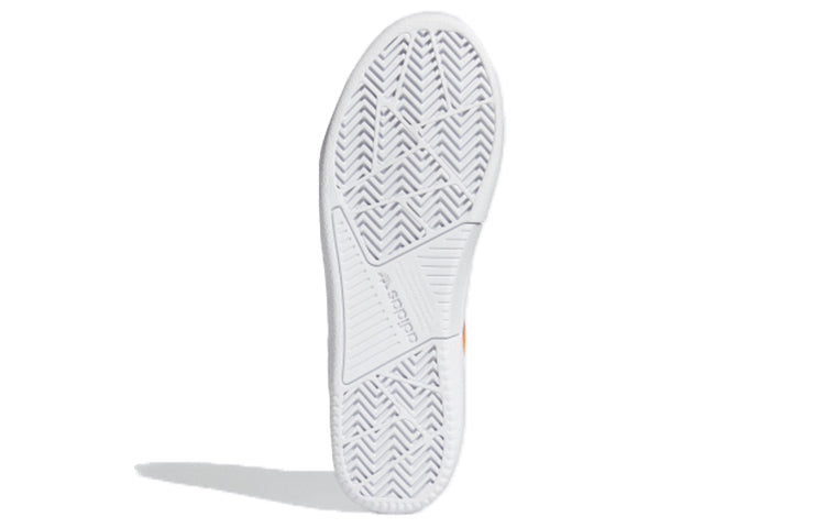 adidas Tyshawn 'White Orange' FY7472