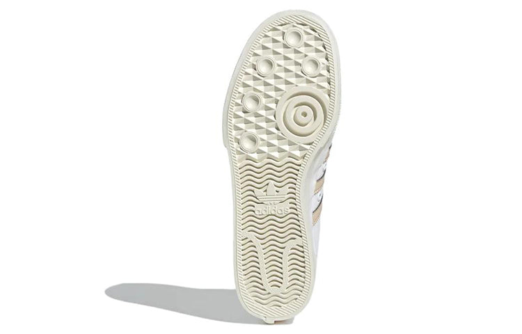 (WMNS) adidas Nizza Platform Mid 'Self-Love Not Selfish' GW4439