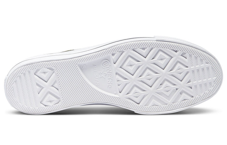 (WMNS) Converse Chuck Taylor All Star Platform Low 'Light Field Surplus' 570791C