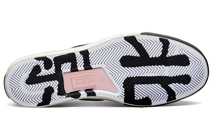 Converse SOULGOODS x Jack Purcell Low 'Soul Tiger' 169907C