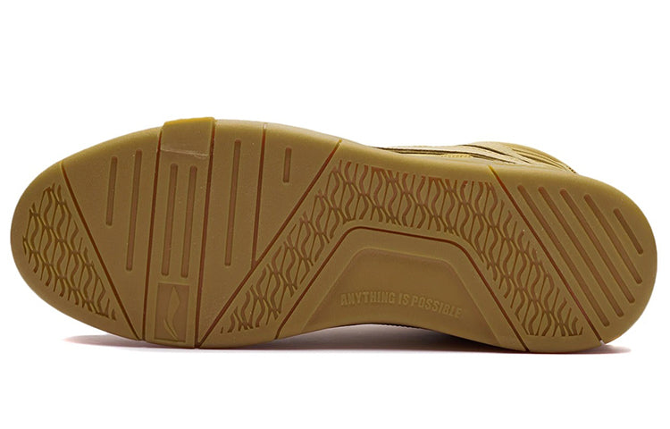 Li-Ning Superwave Mid 'Yellow Tan' AGCR401-1
