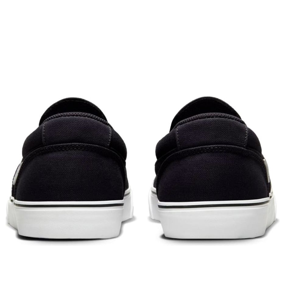 Nike SB Chron 2 Slip 'Black White' DM3495-501