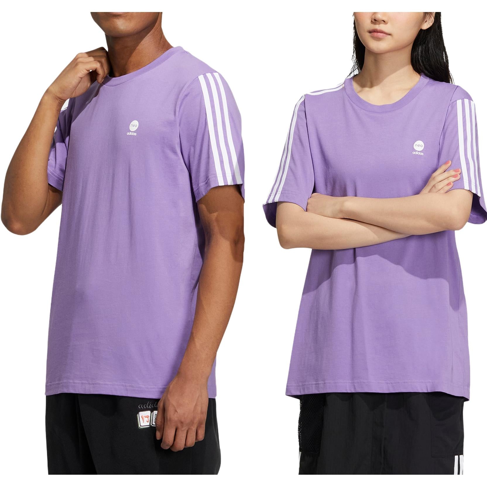 adidas Neo Essentials 3-Stripes T-Shirts 'Purple' HY2671