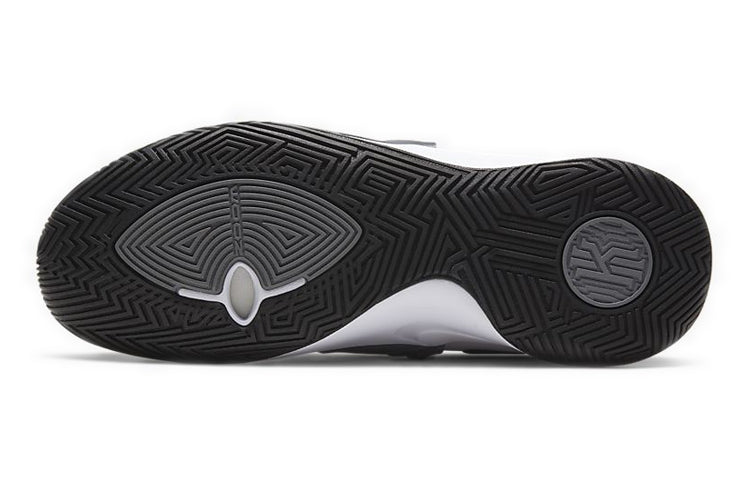 Nike Kyrie Flytrap 3 'White Cool Grey' BQ3060-103