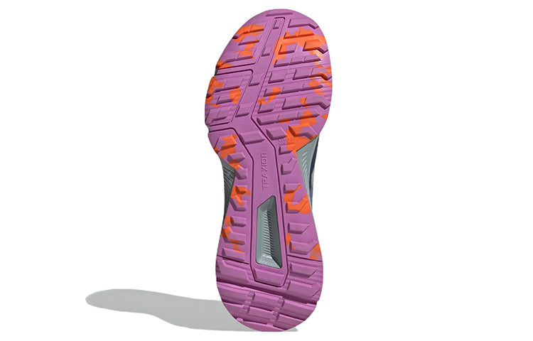 (WMNS) adidas Terrex Soulstride 'Wonder Steel' GZ4079