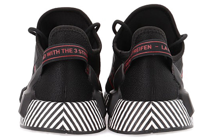 adidas NMD_R1 V2 'Dazzle Pack - Core Black' FY2104