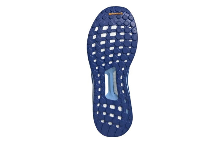 adidas x Pharrell Solar Hu Glide 'Power Blue' EF2377