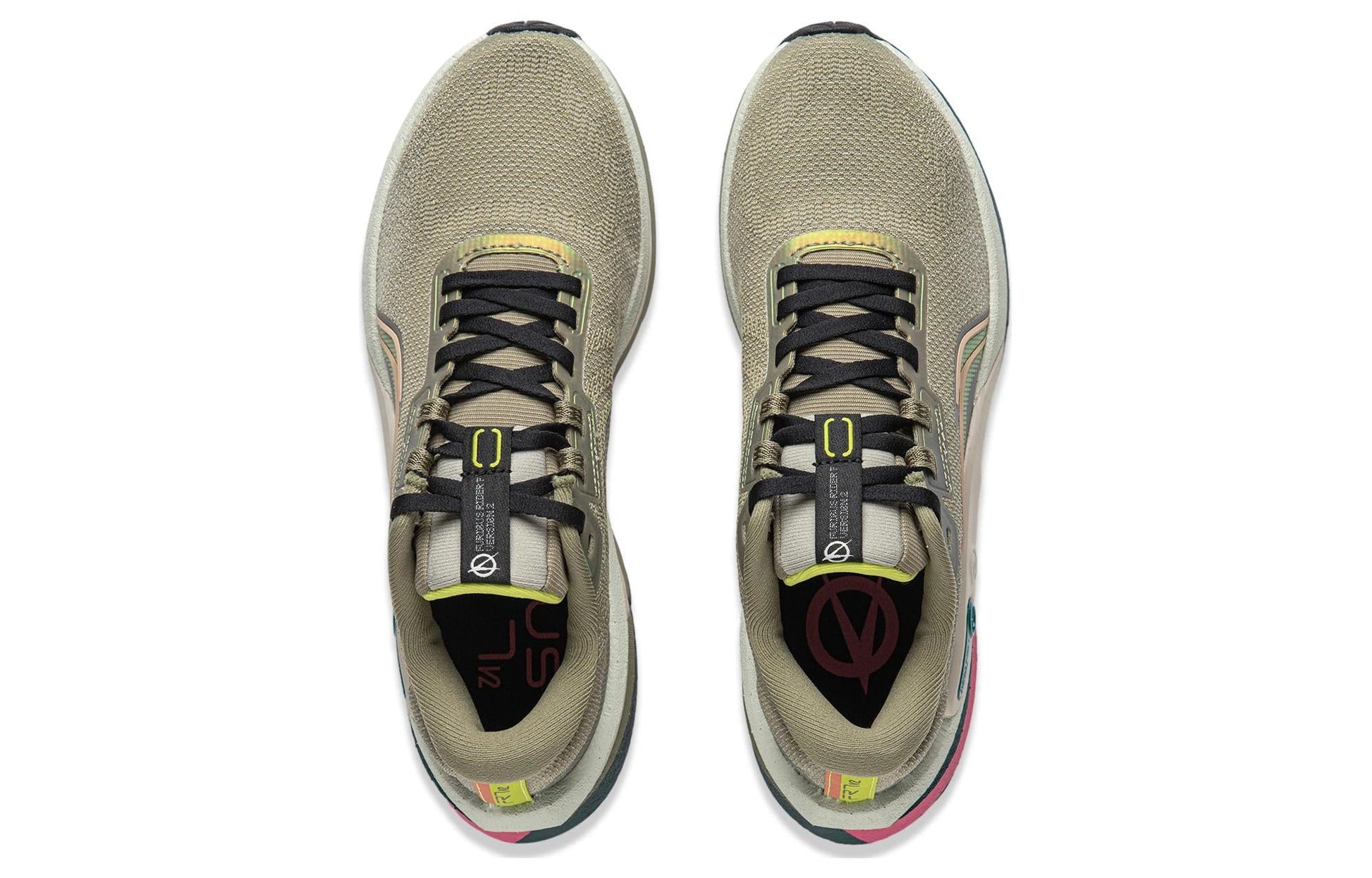 (WMNS) Li-Ning Furious Rider 7 V2 'Grey Green Beige' ARZT008-21