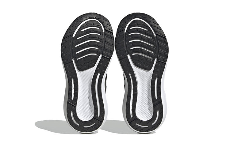 (GS) adidas Ultrabounce 'Black White' HQ1294