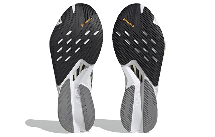 adidas Adizero Boston 12  'Carbon' ID4234