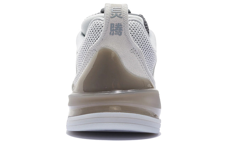 Li-Ning Ellington Skateboarding Shoes 'Grey' AEPR009-16