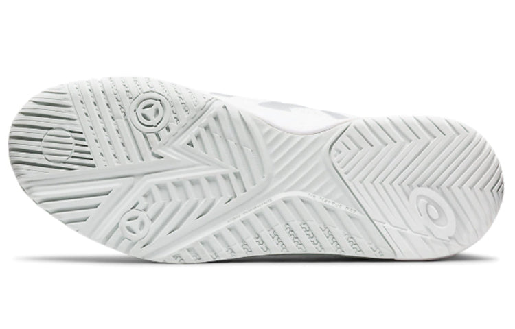 ASICS Gel Resolution 8 'White Pure Silver' 1041A079-100