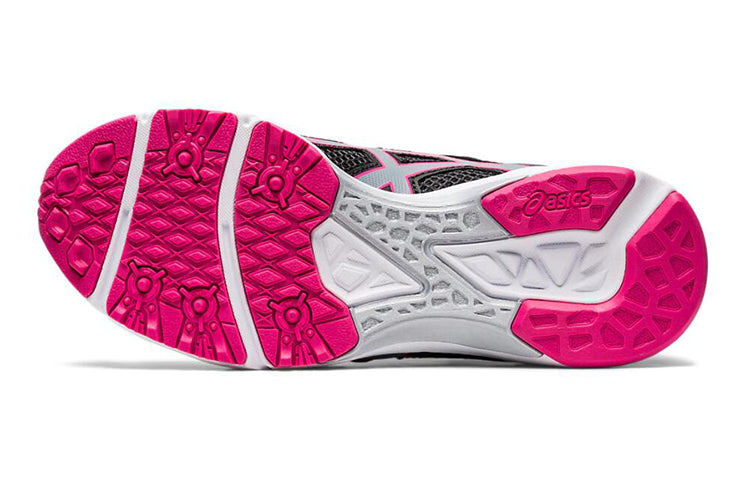 (GS) ASICS Lazerbeam RE 'Black Pink' 1154A054-021