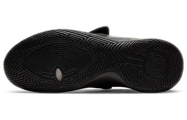 Nike Kyrie Flytrap 3 'Black Metallic Gold' BQ3060-008