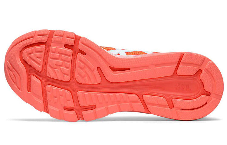 (WMNS) ASICS Dynaflyte 4 'Orange White' 1012A465-751