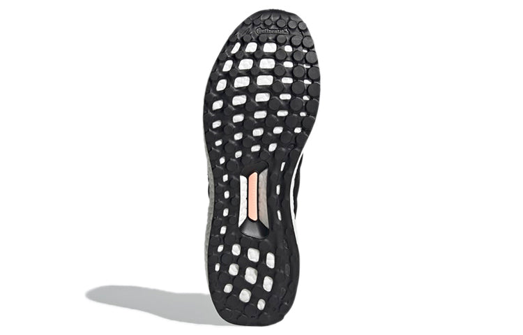 adidas Ultraboost DNA Guard 'Black Copper Metallic' GX3575