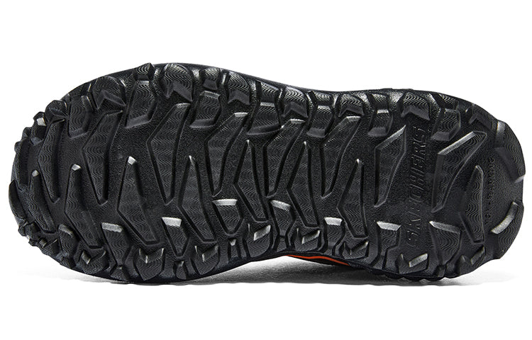 (GS) Skechers Monster 'Grey Black Orange' 405213L-CCBK