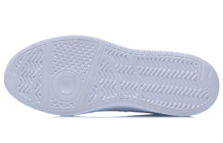 Li-Ning Sport Authentic 'White Blue' AGCQ251-6