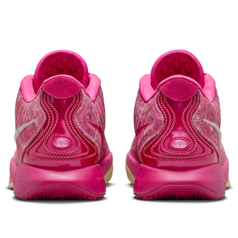 Nike LeBron 21 EP 'The World Is Your Oyster' HF0700-900