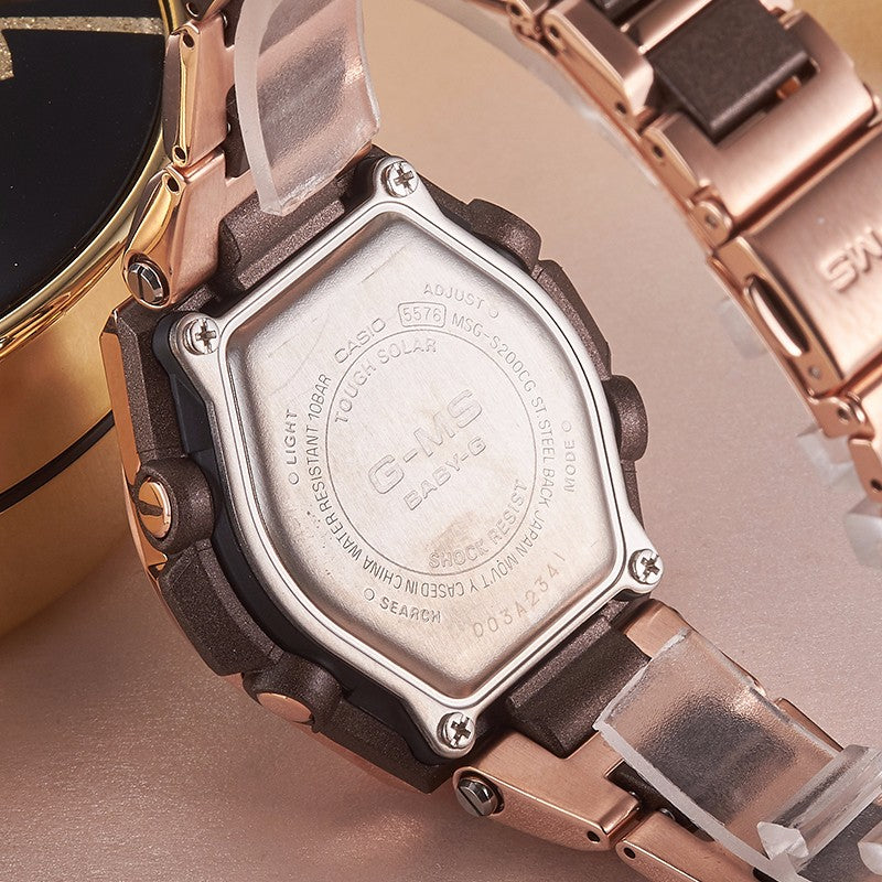 CASIO Baby-G 'Copper' MSG-S200CG-5A