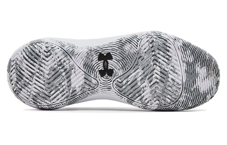 Under Armour Jet 21 'Summit White' 3024260-103
