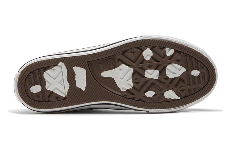 (GS) Converse Chuck Taylor All Star Big Dinosaur 669671C