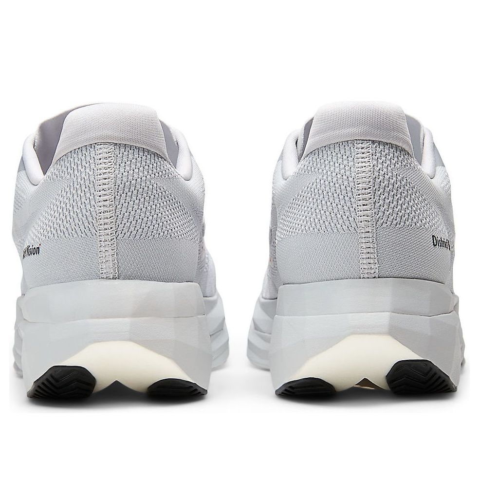 New Balance x District Vision SC Elite V5 'Pearl Grey Black' MRCELDI5