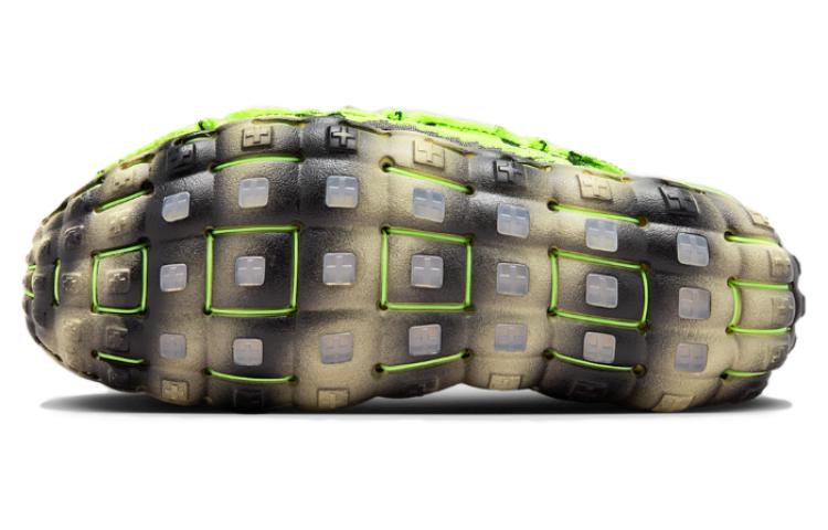Nike ISPA MindBody 'Barely Volt' DH7546-700