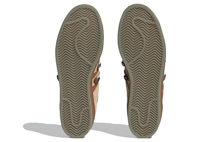 adidas originals Superstar x melting sadness 'Green Brown' H06340