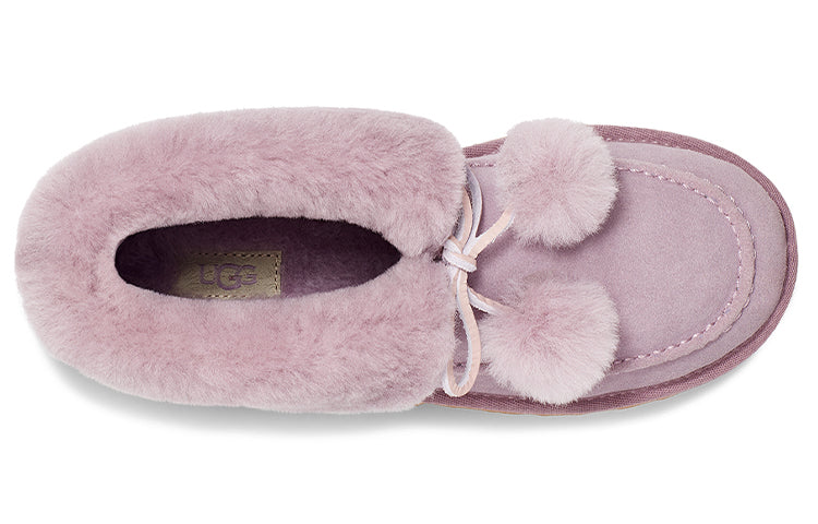 (WMNS) UGG Kyrina Bow Pom 'Pink Purple' 1125390-SHAD
