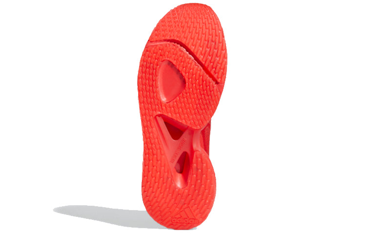 adidas Alphatorsion Shoes 'Red' FY0018