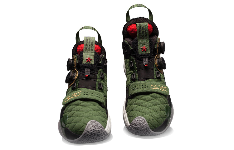 Li-Ning Way Of Wade 8 Infinity 'Army Green' ABEP001-8