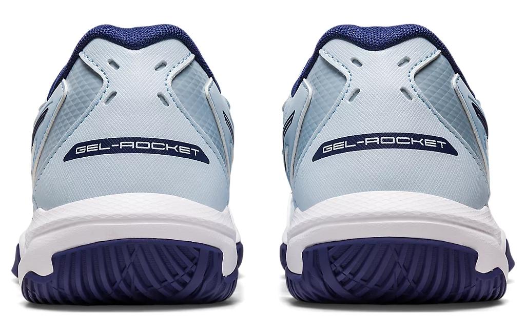 (WMNS)ASICS Gel-Rocket 10 'Sky Indigo Blue' 1072A056-406