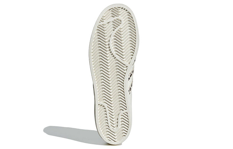 (WMNS) adidas originals Superstar 'White Leopard' IF7615