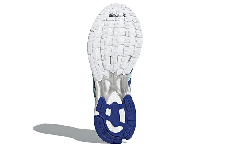 (WMNS) adidas Adizero Adios 3 'Blue' CM8361