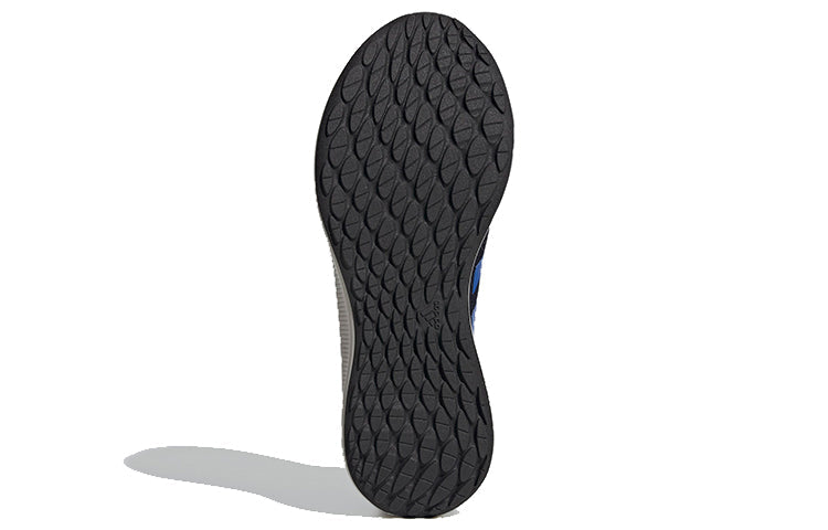 adidas SenseBounce+ Street EG1031