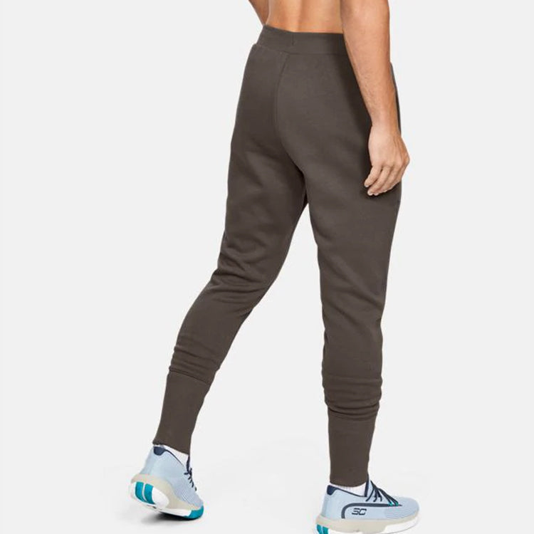 Under Armour Baseline Fleece Pants 'Brown' 1343008-250