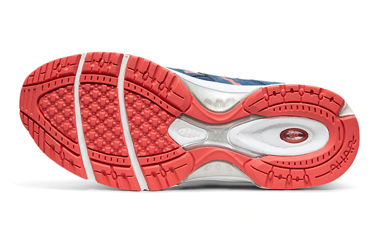 (GS) ASICS Gelrunner Blue/Orange TKJ129-402